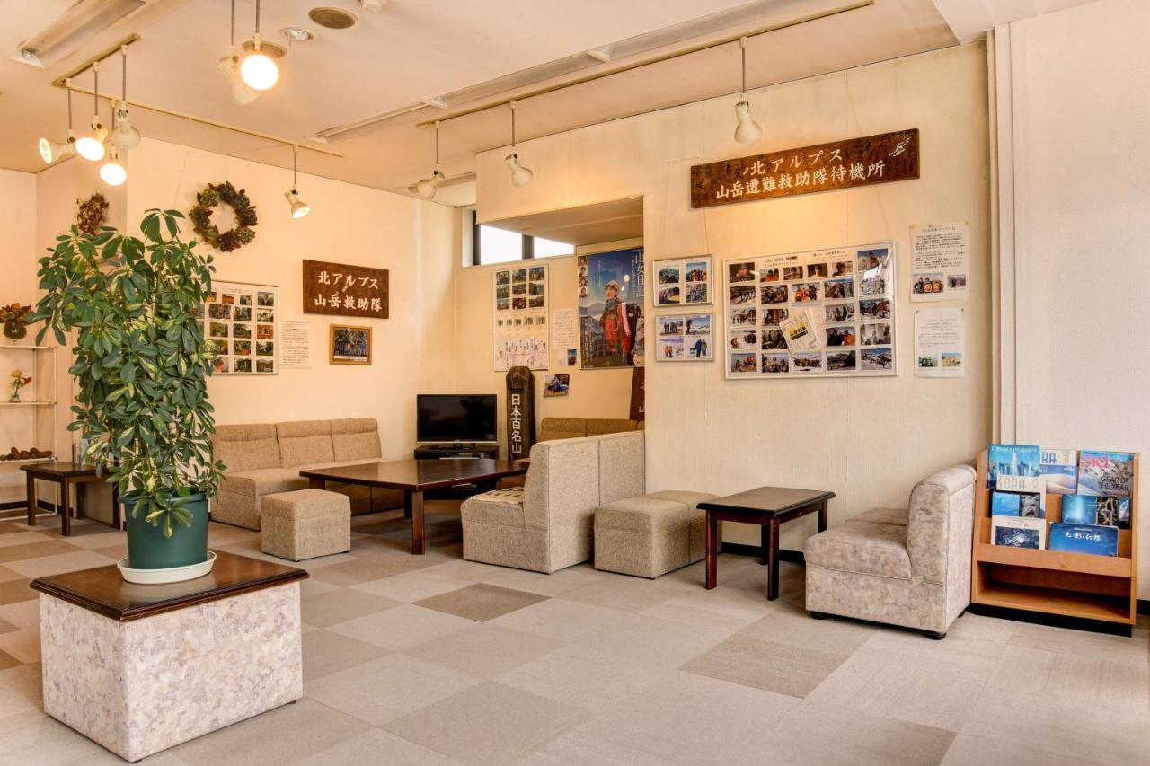 La Montagne Furuhata Ryokan 3*