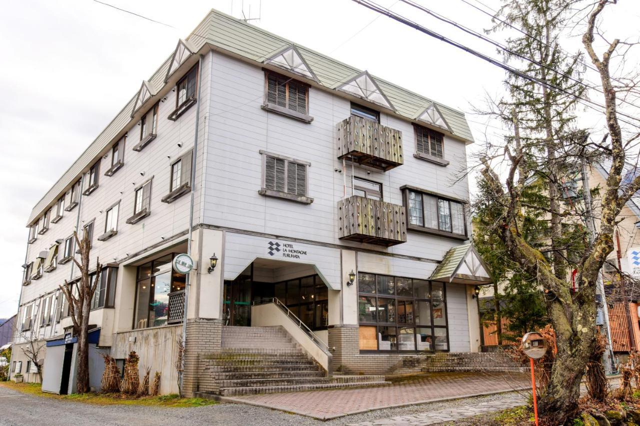 Ryokan La Montagne Furuhata 3*