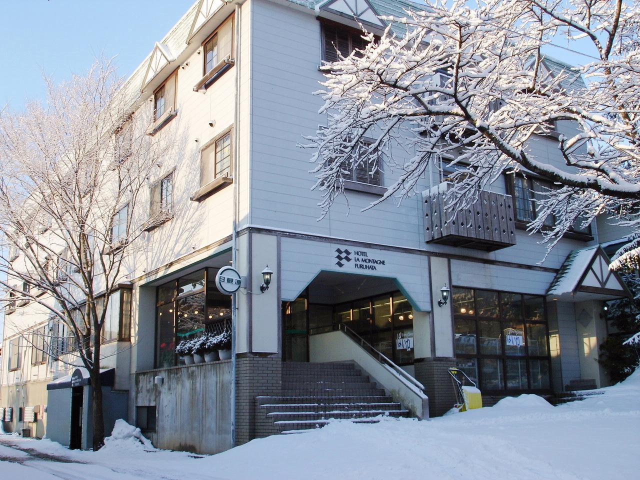La Montagne Furuhata 3* Hakuba