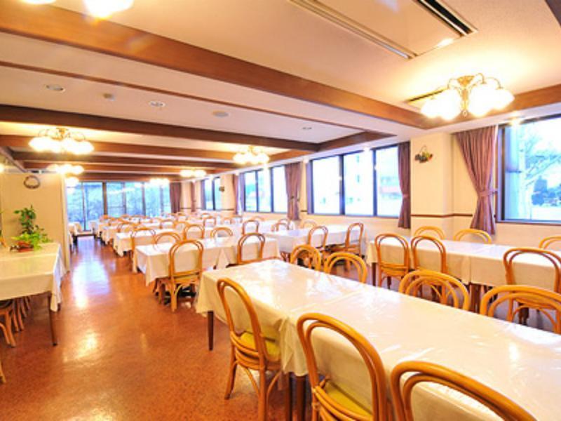 Ryokan La Montagne Furuhata 3*