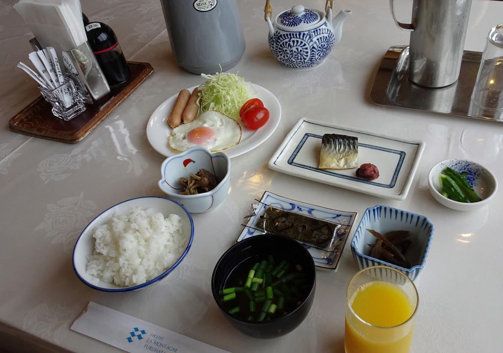 Ryokan La Montagne Furuhata