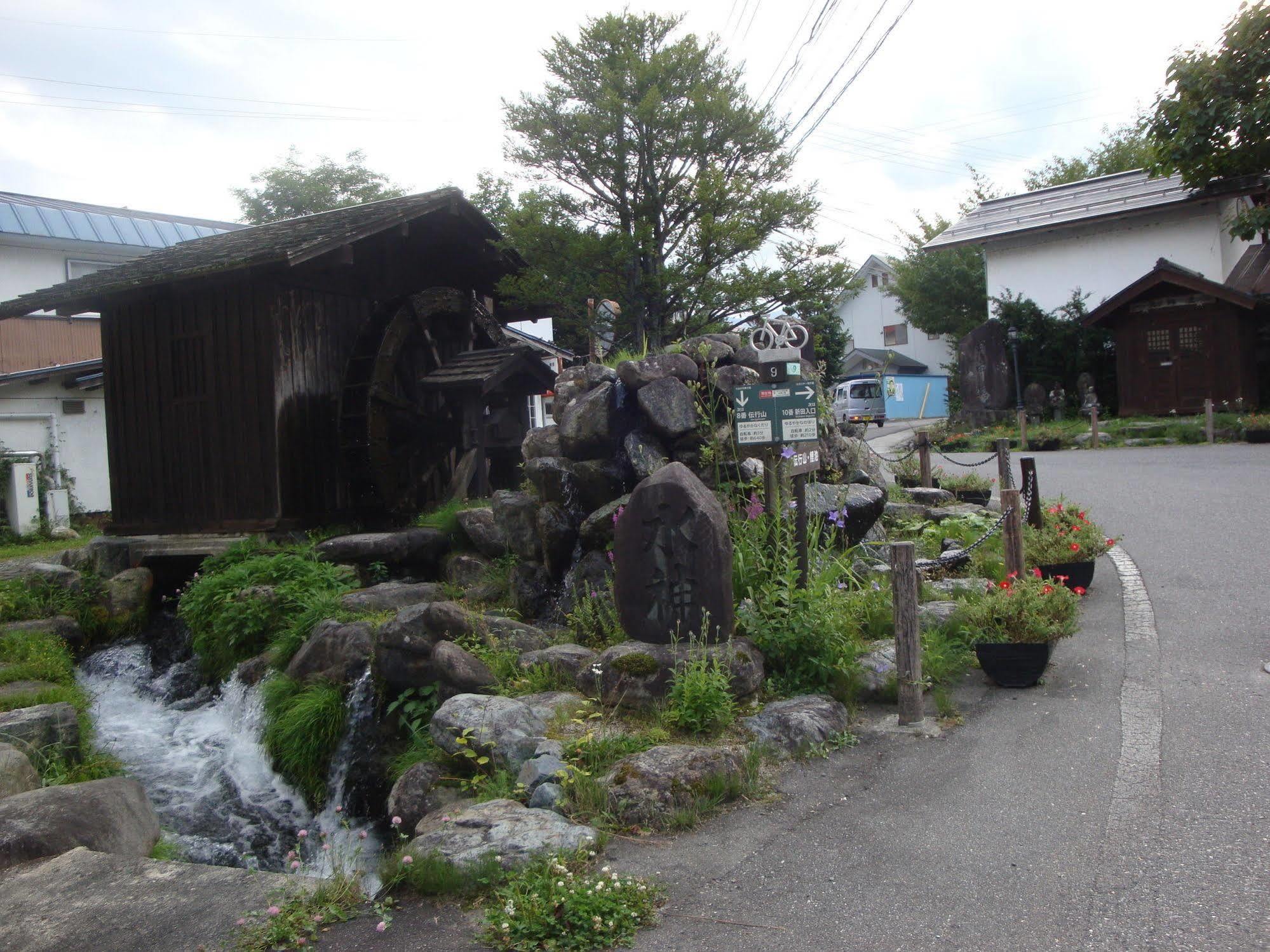 Ryokan La Montagne Furuhata Hakuba