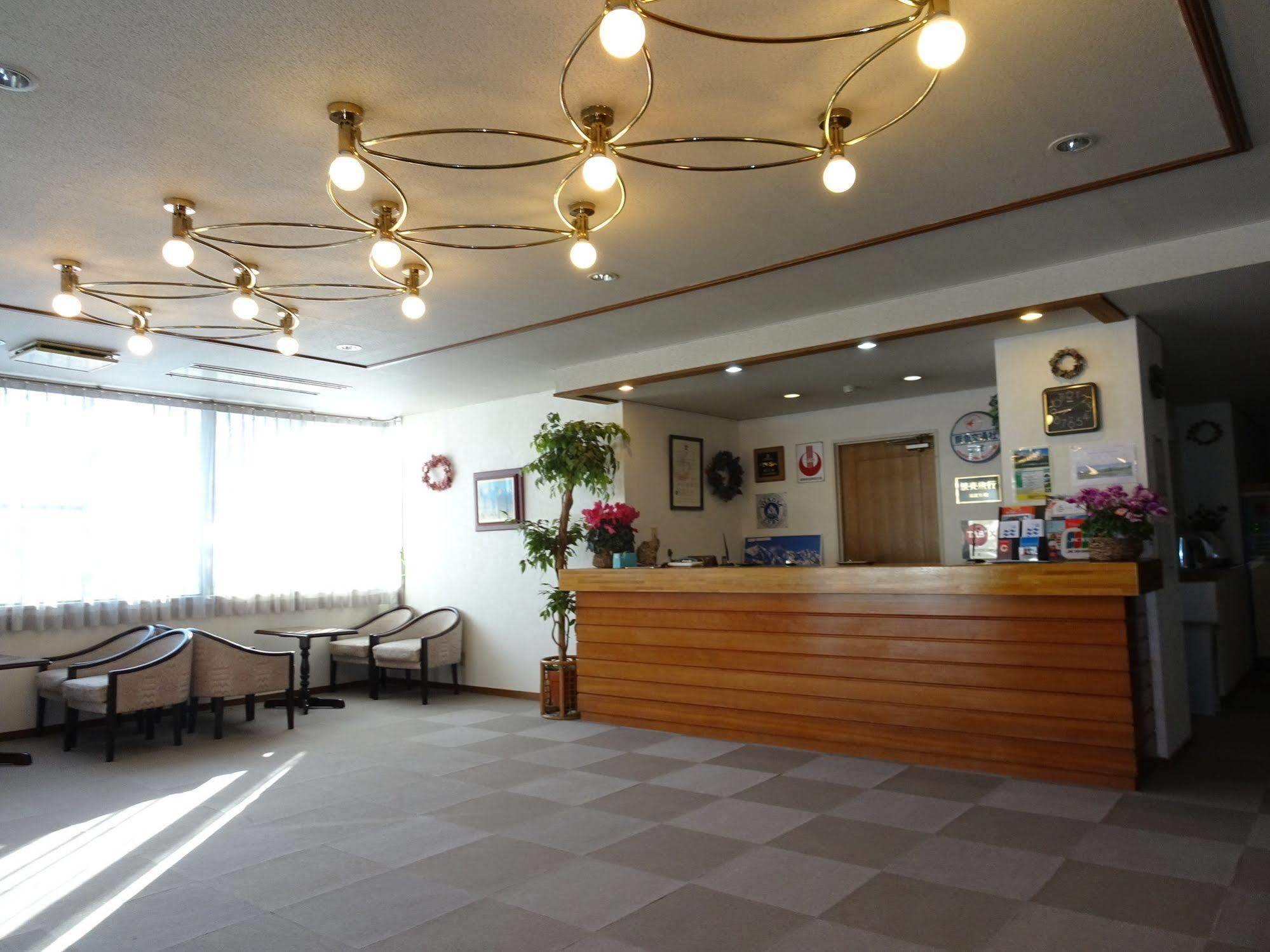 Ryokan La Montagne Furuhata