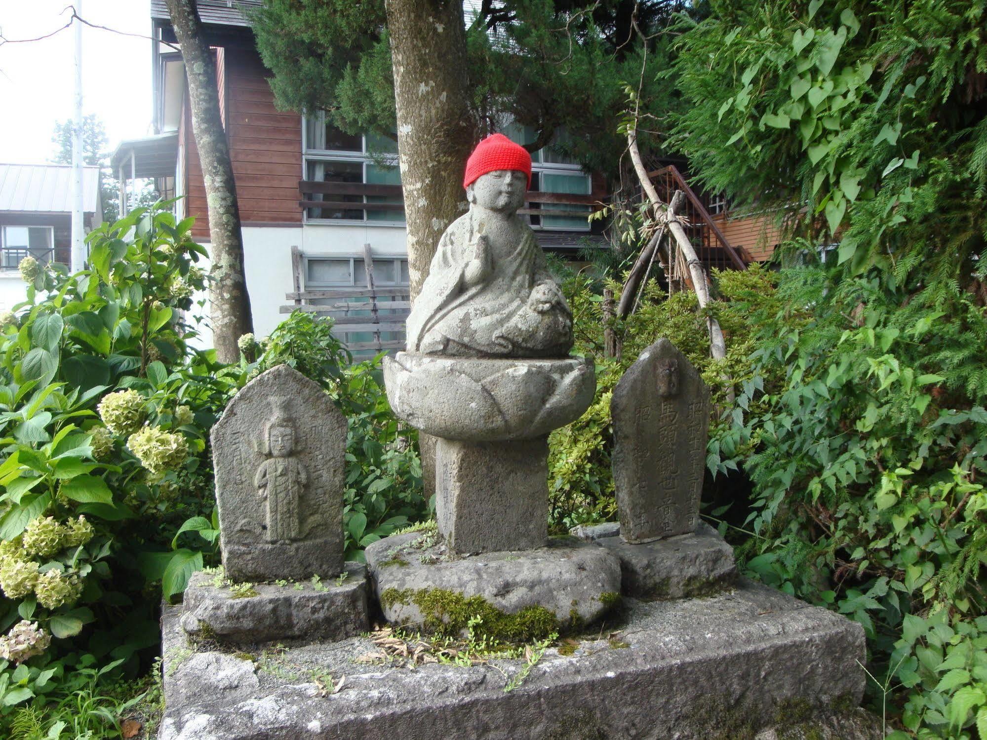 La Montagne Furuhata Ryokan Hakuba
