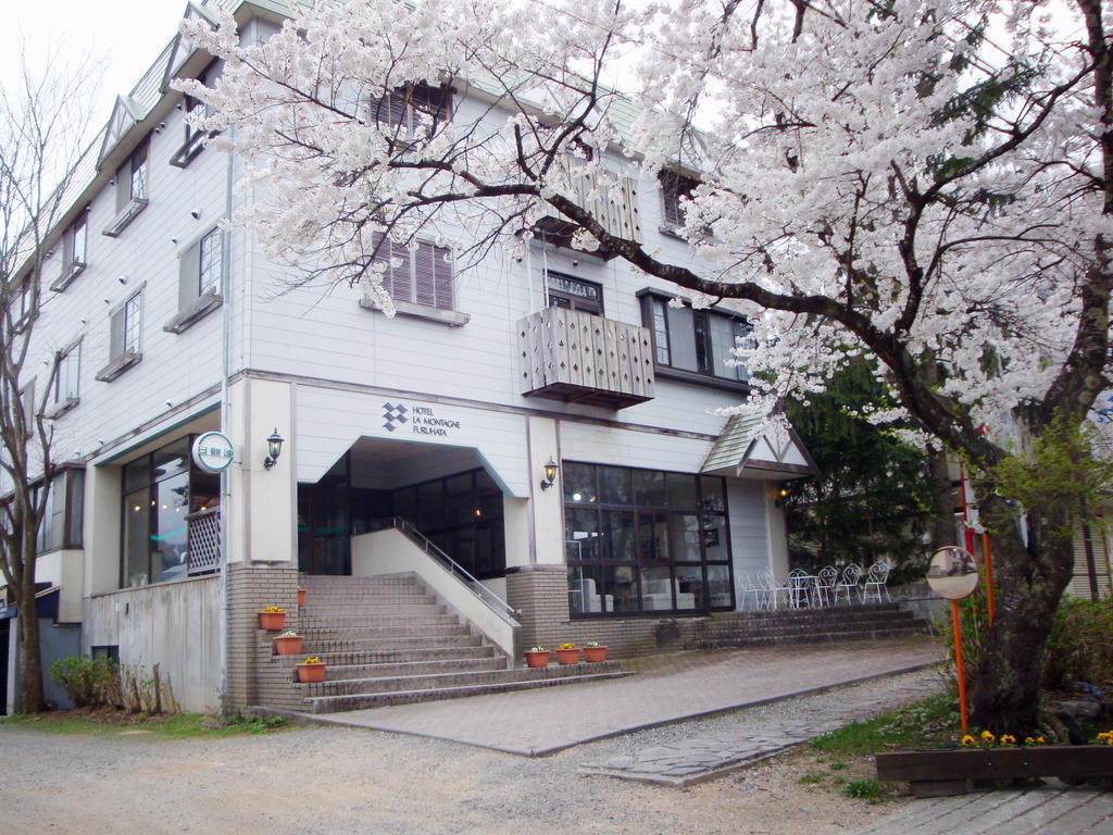 La Montagne Furuhata Ryokan 3*