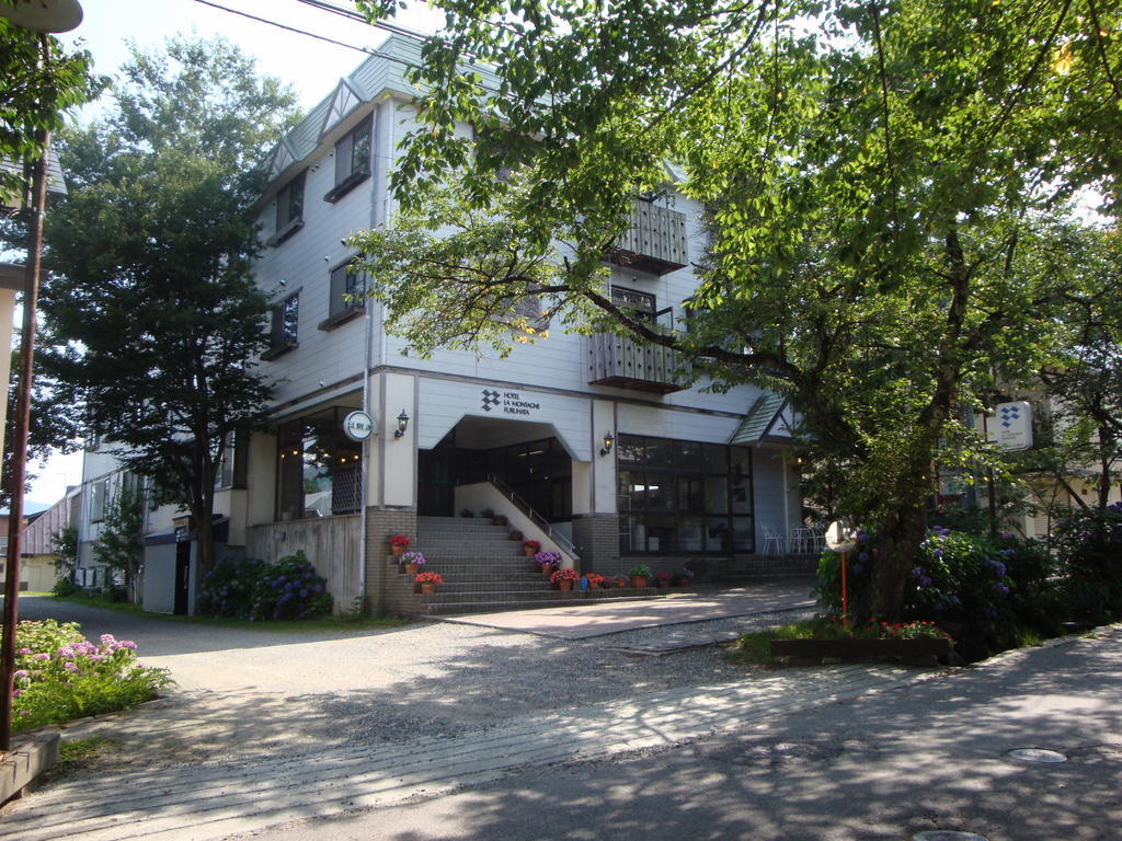 Ryokan La Montagne Furuhata
